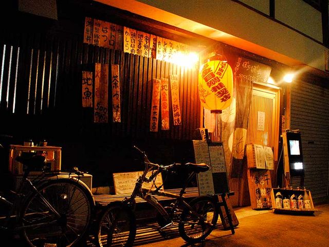 外観_開国厨房 ぼちぼち