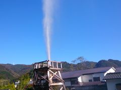 ももちゃんさんの峰温泉大噴湯公園への投稿写真1