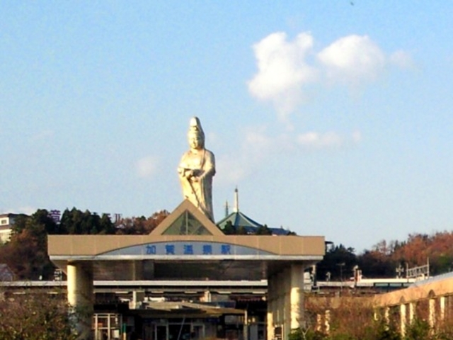 加賀温泉郷