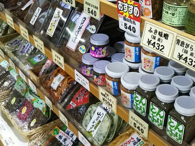 aliceさんの道の駅 さんない ウッディらんどの投稿写真1