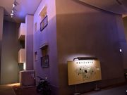 こたぴさんの松戸市立博物館の投稿写真2