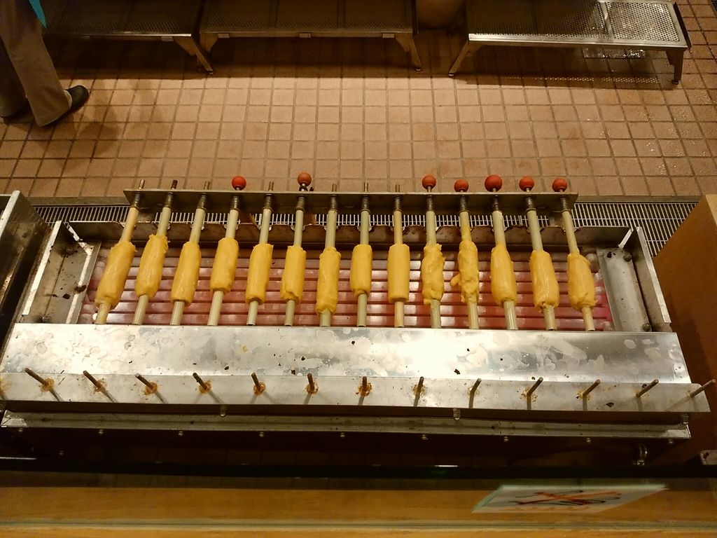 鈴廣かまぼこ博物館
