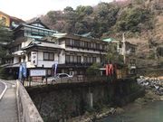 lssahさんの塔之沢温泉の投稿写真2