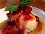 〜*vitorier*〜さんのクロスゲートの投稿写真1