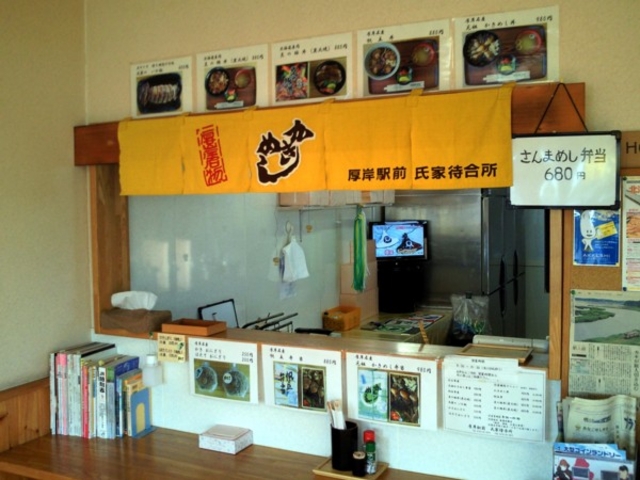 お店で食事もできます_厚岸湖