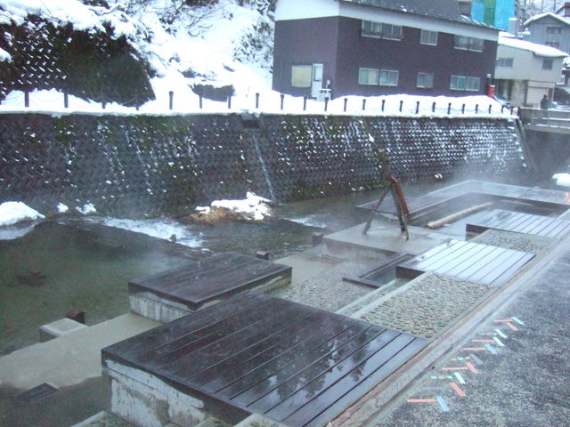 銀山温泉 足湯「和楽足湯」
