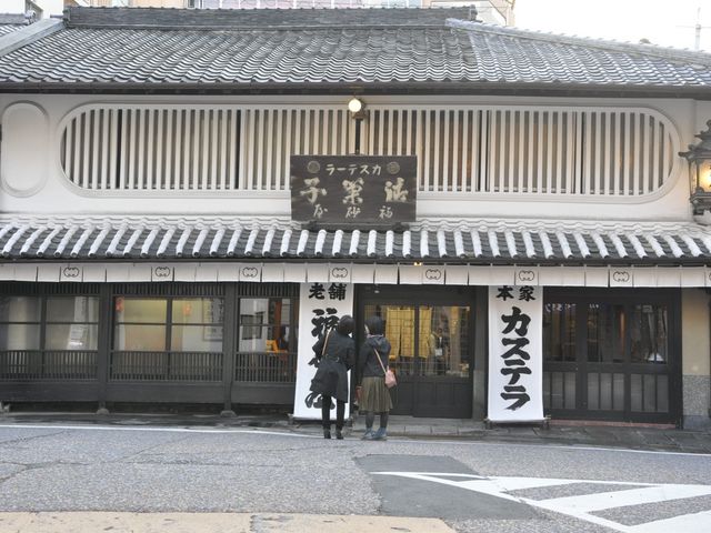 カステラ本家福砂屋本店