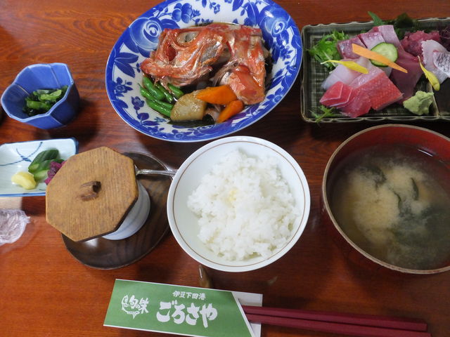 お昼_旬の味ごろさや