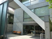 へくたりあさんの渡辺淳一文学館の投稿写真1