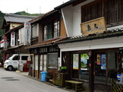 こたぴさんの足助の町並みの投稿写真1