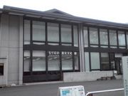 やよいさんのもりおか歴史文化館の投稿写真1