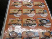 boshiさんのがいな製麺所の投稿写真4