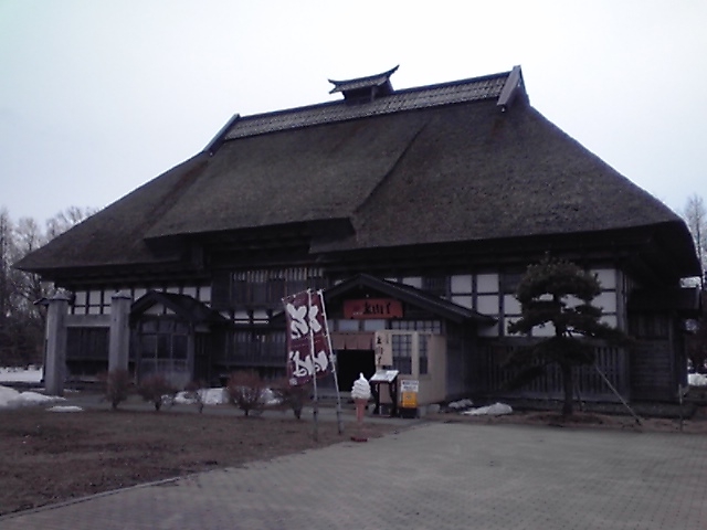 旧:増田邸
現:そば処 案山子_道の駅 もりたアーストップ