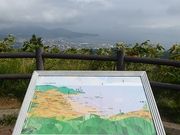 マックさんの毛無山展望所の投稿写真2