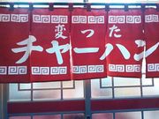 世田谷区等々力の住人さんのふるさとの投稿写真1