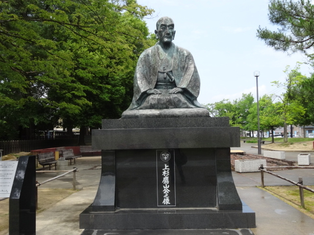 松岬神社