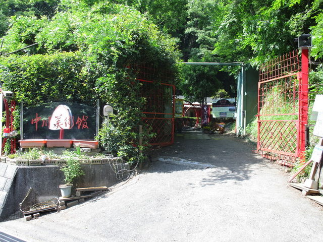 いわぴいさんの中川美術館の投稿写真3