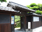 いわぴいさんのしぶや美術館の投稿写真1