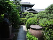 いわぴいさんのしぶや美術館の投稿写真2