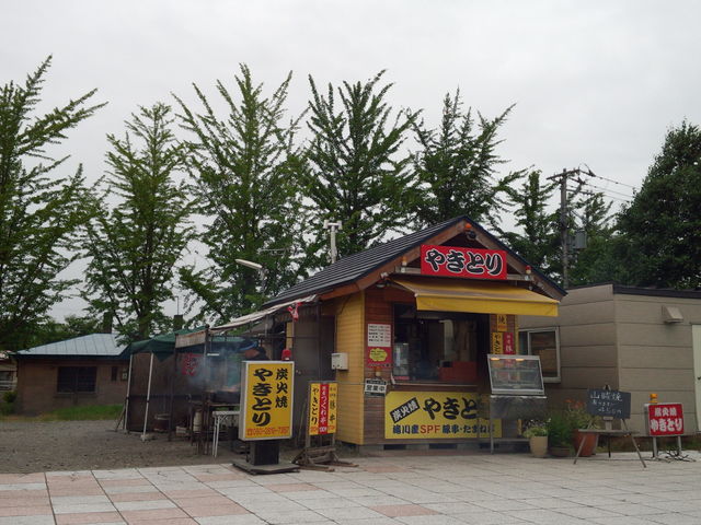 やきとり_道の駅 たきかわ
