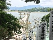 シトラさんの八百富神社(竹島弁天)の投稿写真3