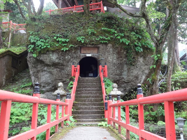 大岩山日石寺(大岩不動)_大岩山日石寺(大岩不動)