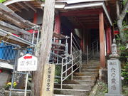 しどーさんの穴の谷の霊水の投稿写真1