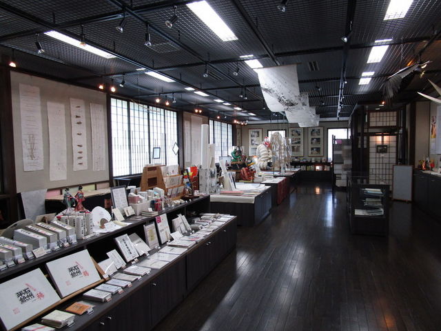 いわぴいさんの石州和紙会館の投稿写真2