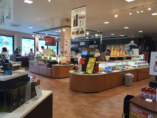 売店_黒酢本舗 桷志田