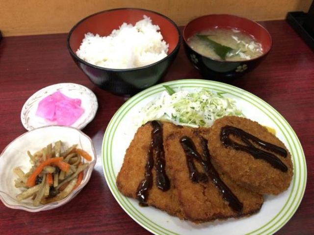 三枝