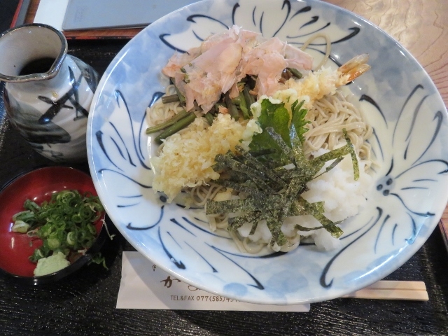 料理_かま久