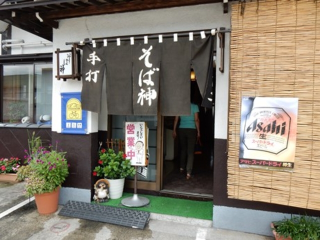 そば神玄関_手打ち蕎麦 そば神