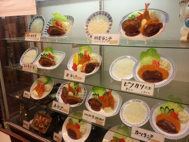 サンプルに心惹かれる_ニュー東京