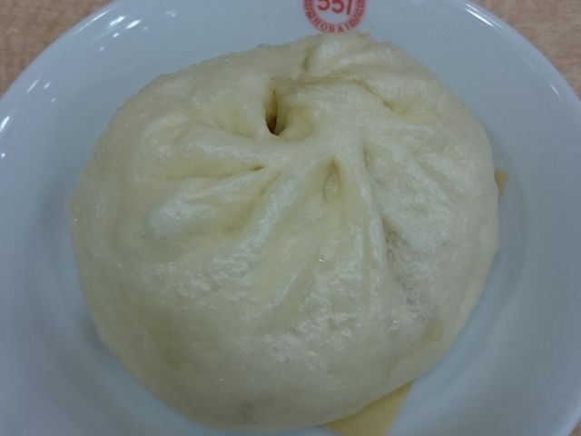 551蓬莱 JR大阪駅店