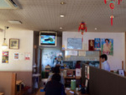 犬人さんの蓬莱閣 今治の投稿写真3