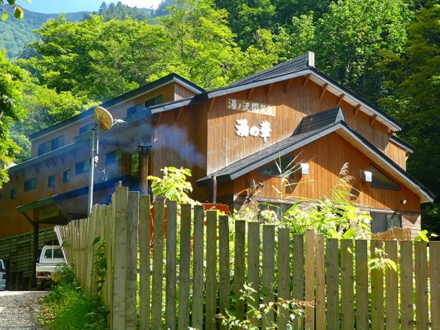 山形県・西置賜郡・飯豊町・大字・広河原・字湯ノ沢・湯ノ沢間欠泉 湯ノ華(外観)_湯ノ沢間欠泉 湯ノ華