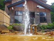 マックさんの湯ノ沢間欠泉 湯ノ華の投稿写真16