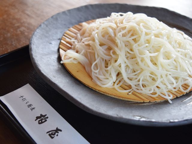 柏屋