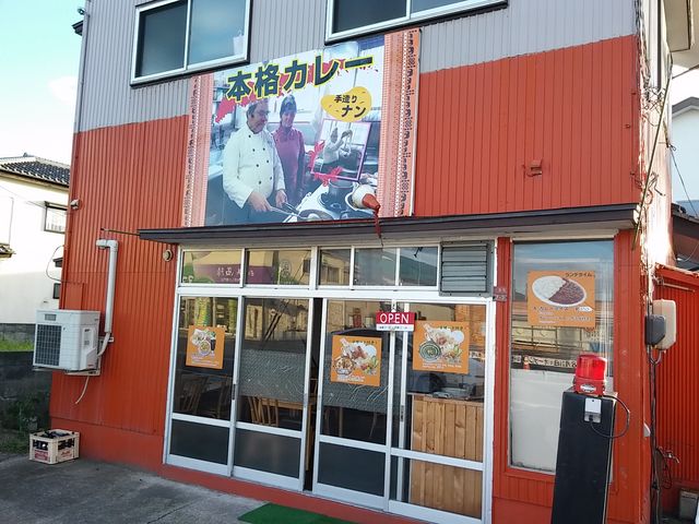 鶴岡店1_キリパ