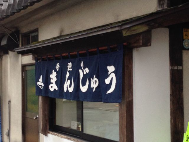 ちなみにここはうどんと蕎麦の店です。_いわみ商店