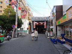 キヨさんの大須商店街への投稿写真1