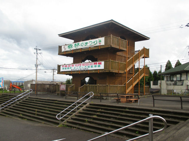 スカイロードみぞべ休憩展望所_溝辺町物産館「よこで?ろ」