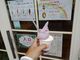 junさんのウエモンズ ハートへの投稿写真2