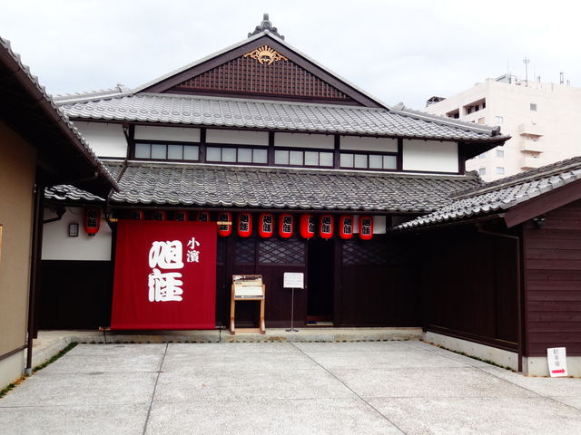 小浜市まちの駅・旭座_小浜市まちの駅・旭座