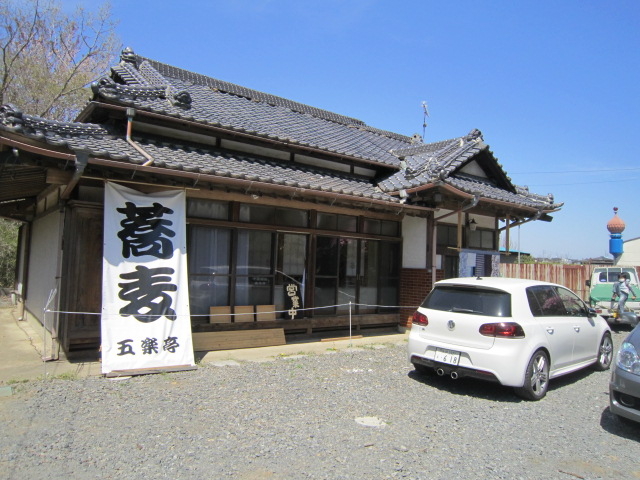 一般の民家_蕎麦五楽亭