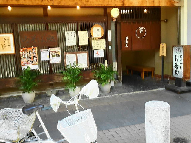 店舗外観_にいがた藪そば