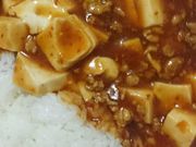 chamomileさんの竹園 百年橋店の投稿写真1