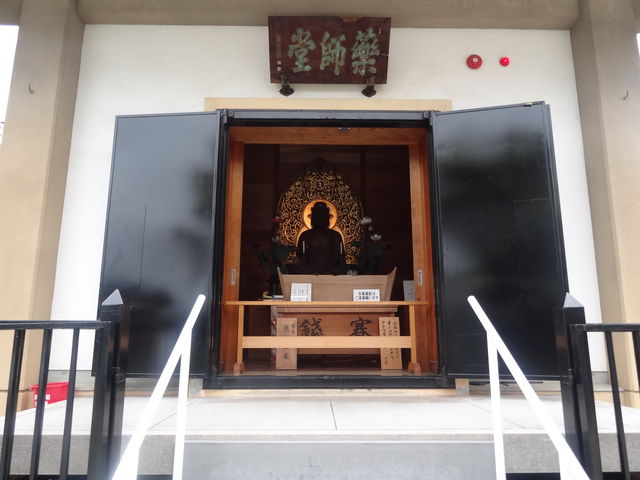 六道珍皇寺