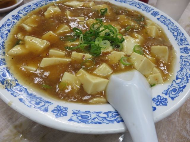 麻婆豆腐_王将八日市店