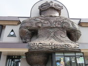 世田谷区等々力の住人さんの亀ケ岡石器時代遺跡の投稿写真1